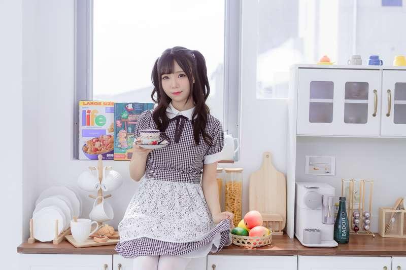 Kitchen Maid 'w'