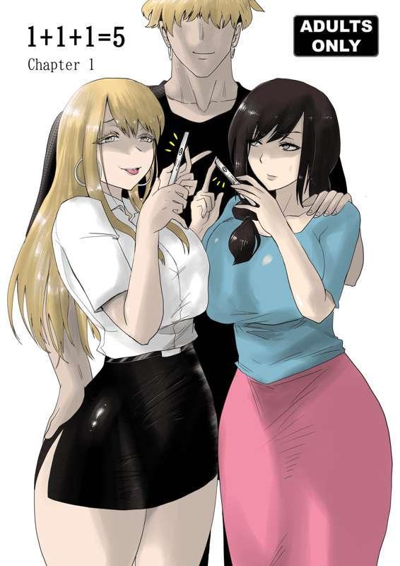 [April.23] 1+1+1=5 ตอนที่ 1 (Tier 1)