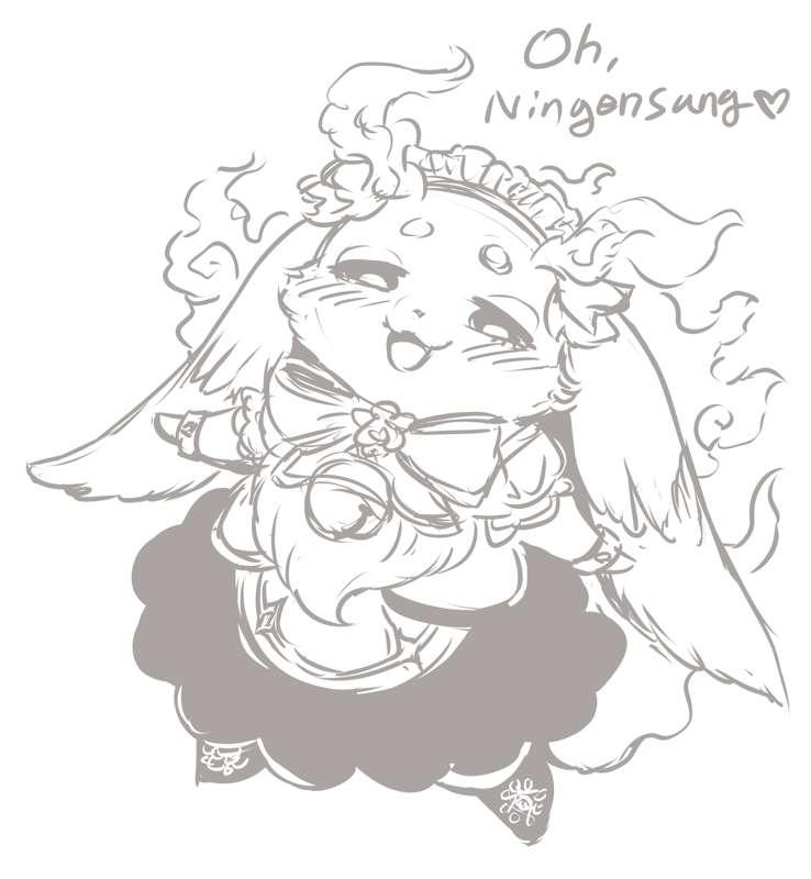 rough