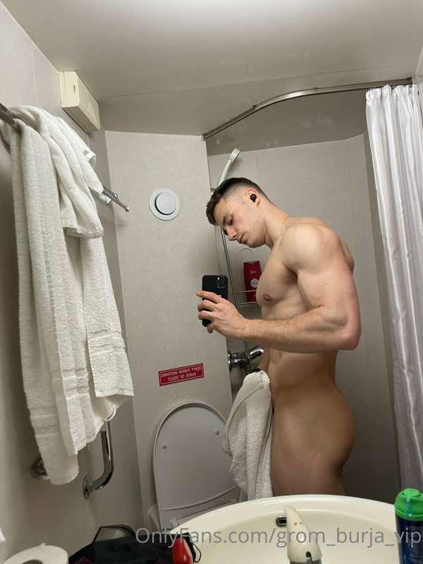 chest is destroyed 💦💦