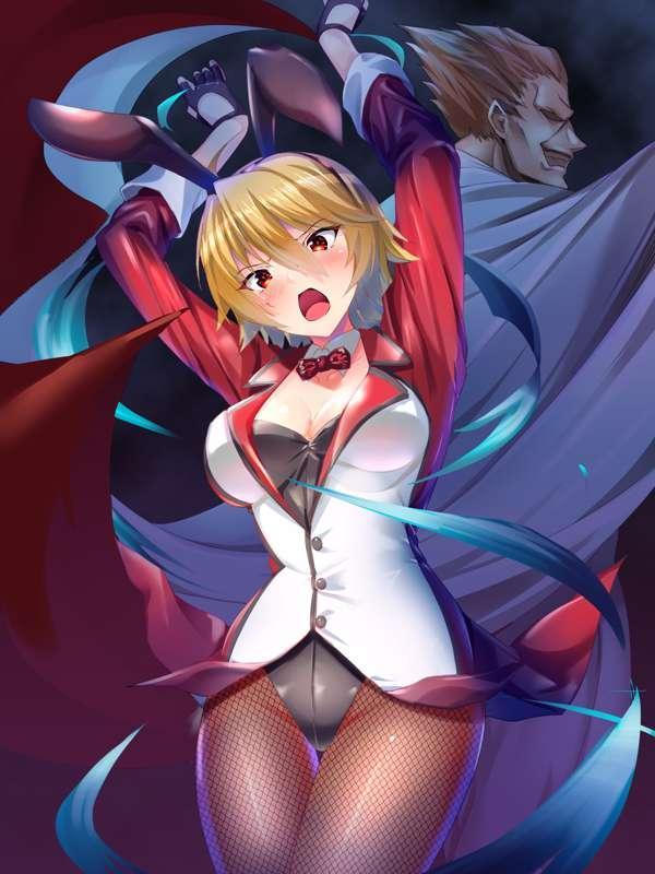 Rock Howard in midnightbliss(By Fujino yuki)