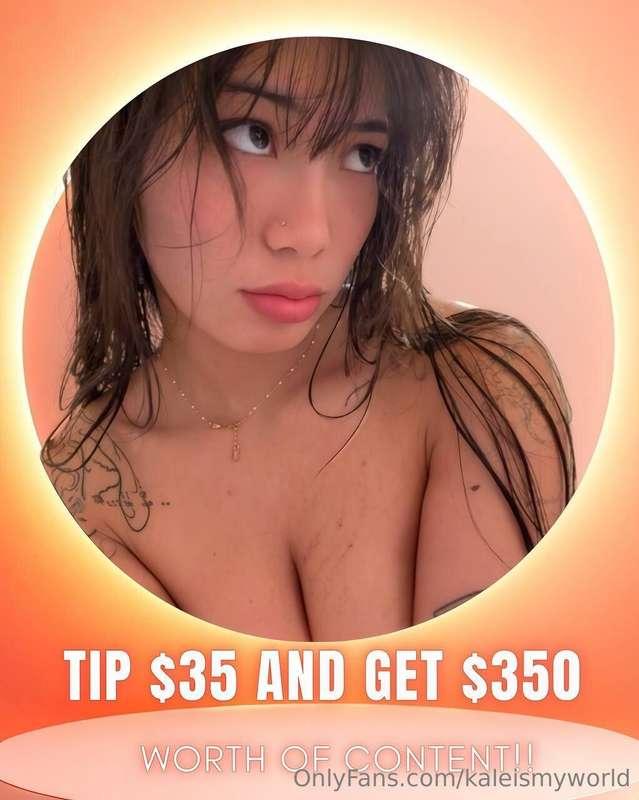 💋💦