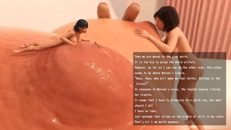 多段レズセックスに巻き込まれる話㊲　multi-size lesbian sex 37)