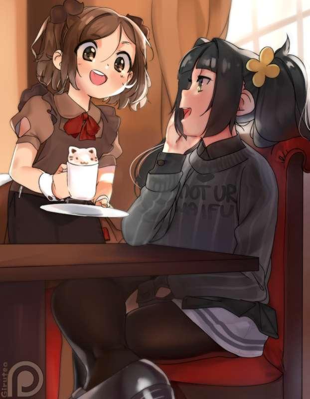 Coffeetiem