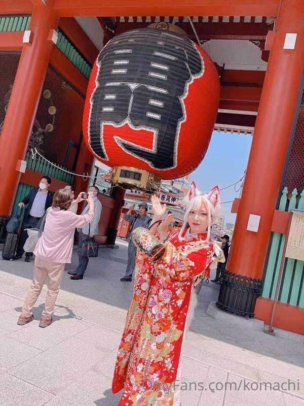 komachi image #2