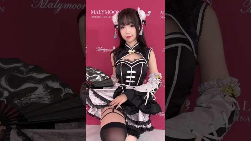 Malymoon Black China Dress