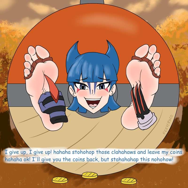 Coin 