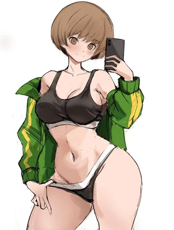 Uncensored Commission: Chie Satonaka