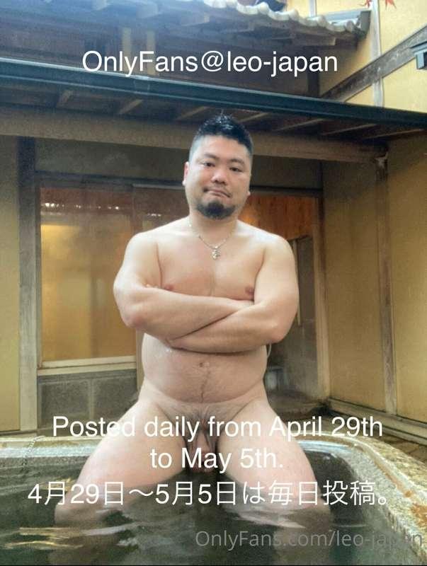 【投稿内容を変更-Modified post】
onlyfansへの連日投稿期間を5月9日まで延長します！

I wil..