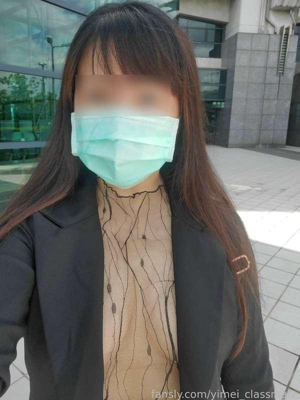 yimei_classmate image #1