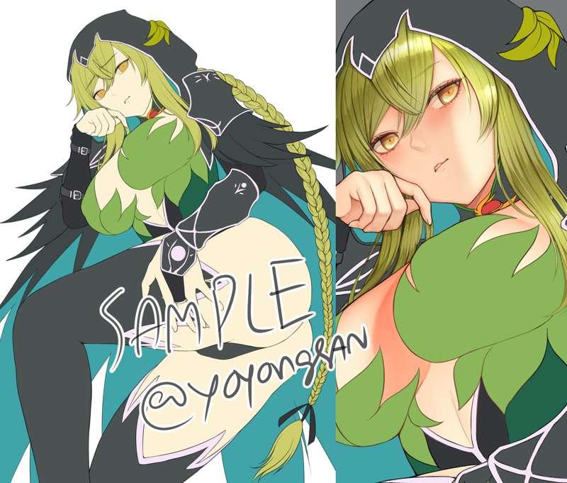 SAMPLE 2