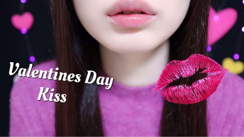 【Deleted Video】ASMR Valentine's Day Kisses💋 (Lip, Mouth Sounds)