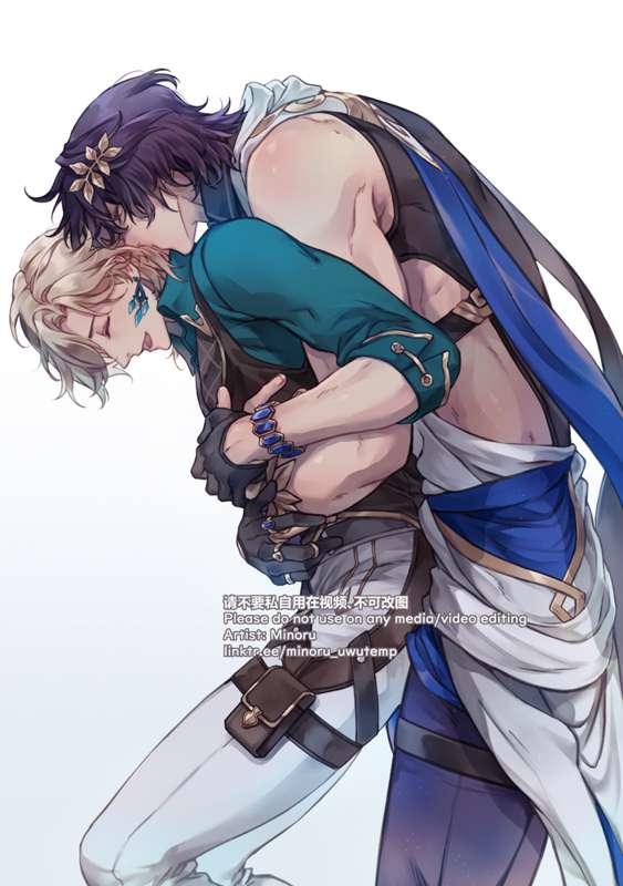 Kiss and Hug