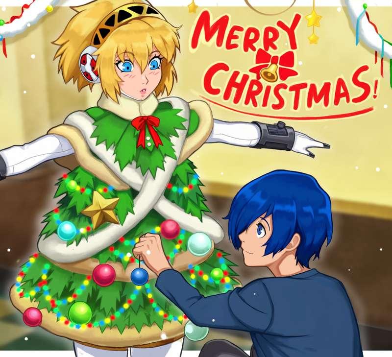 Merry Christmas everyone!