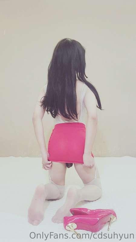 cdsuhyun image #2