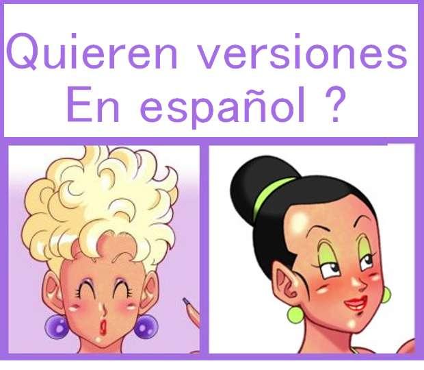 un mensaje en Español 