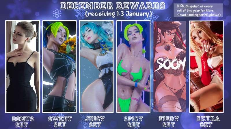 DECEMBER REWARDS ANNOUNCEMENT