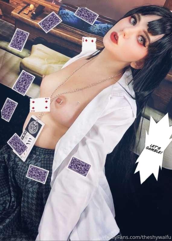 🤤