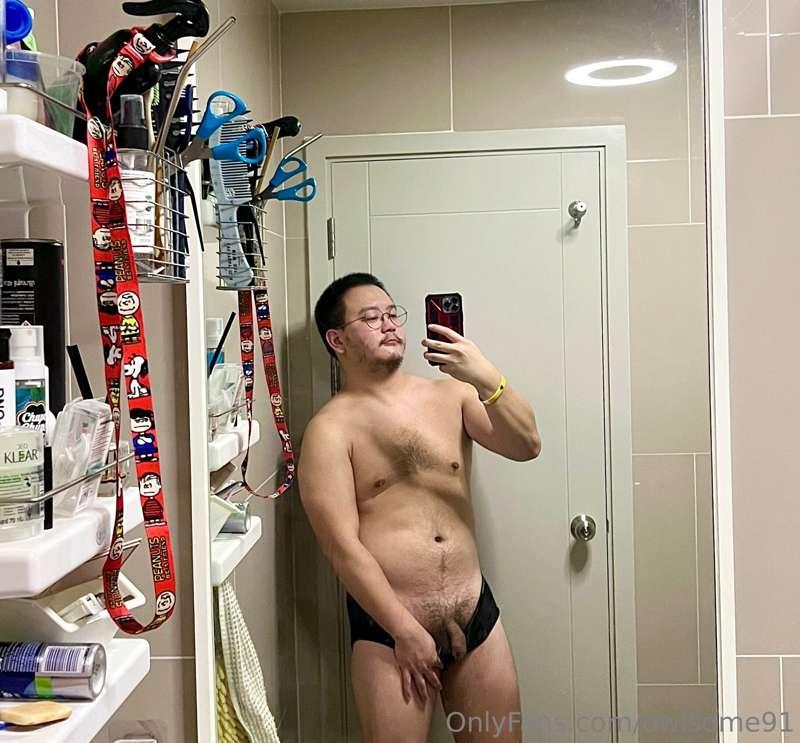 ตะมุตะมิ🥹🥹🥹🥹