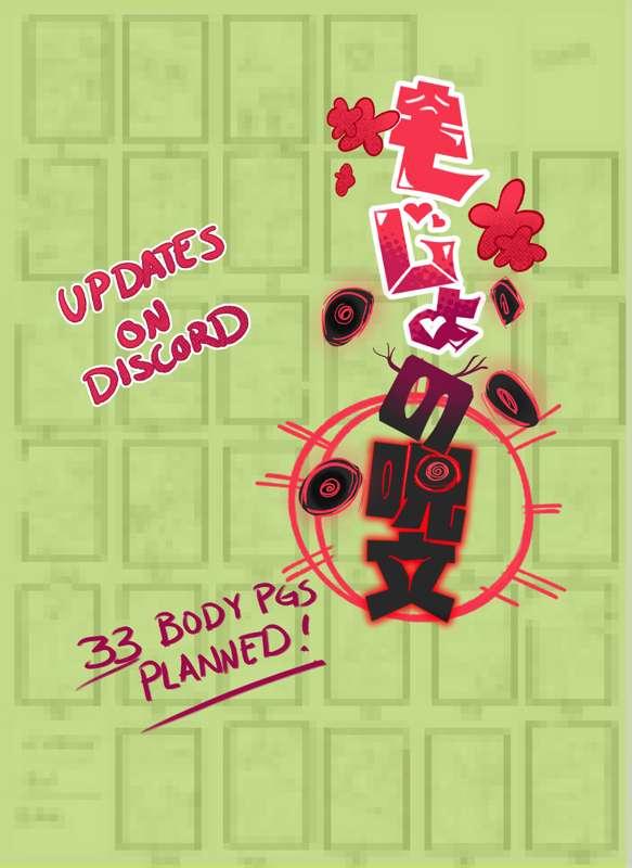 [Will Delete] Update