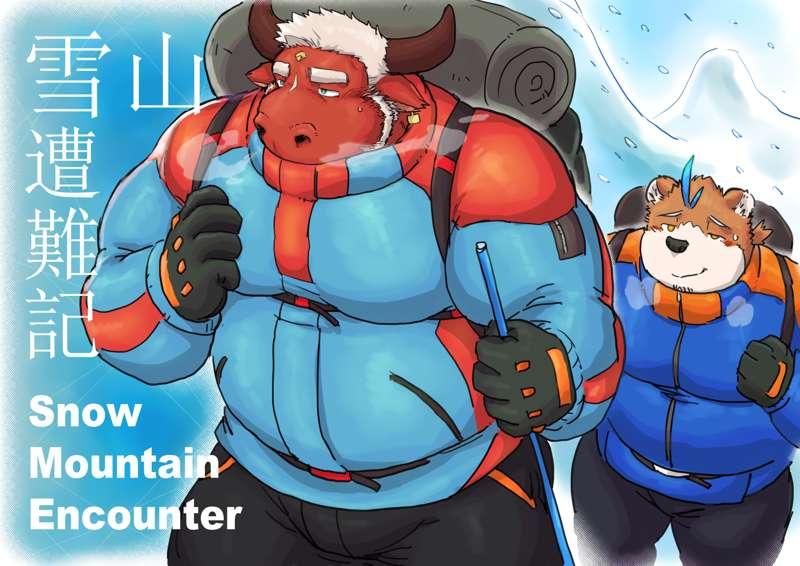 This month's comic WIP