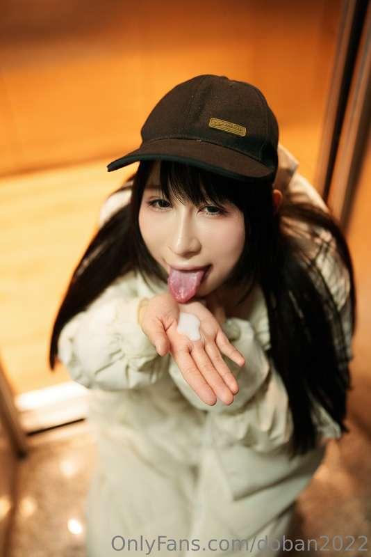 cute