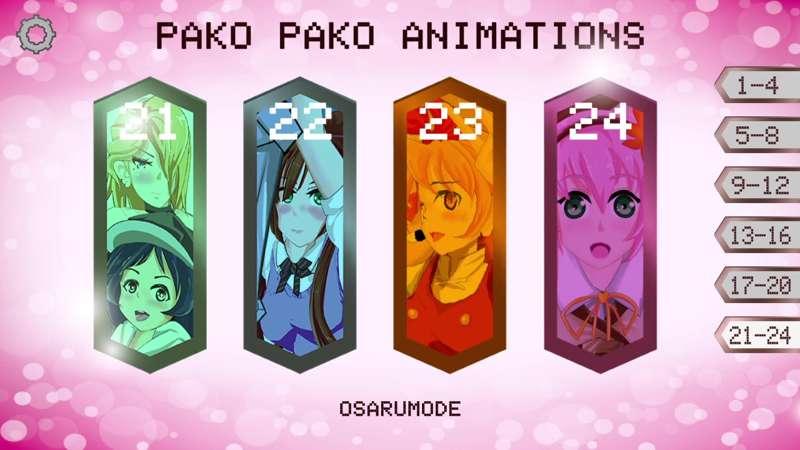 DL【Pako Pako Animations　ver.2023 July】