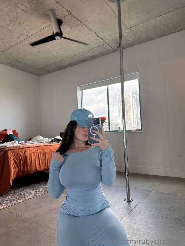 Which view is better? This one, or the one you get in my pri..