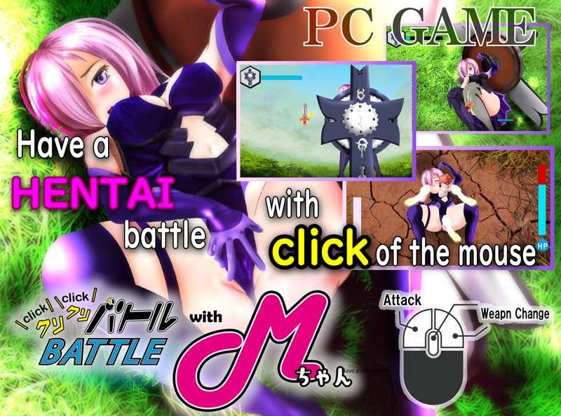 DL [Click Click Battle with M]
