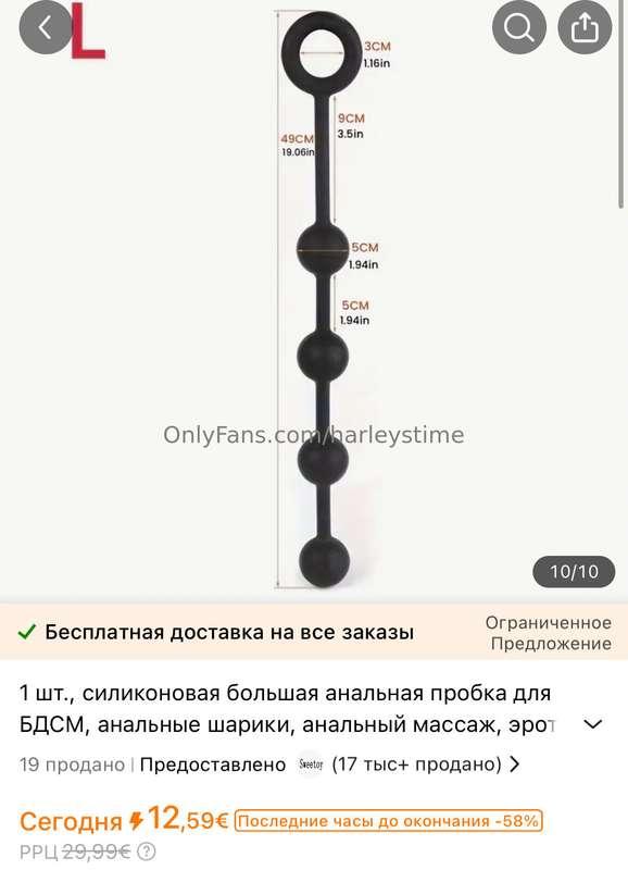 harleystime image #9