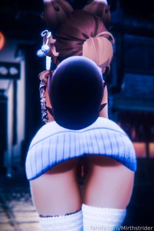mirthstrider image #0
