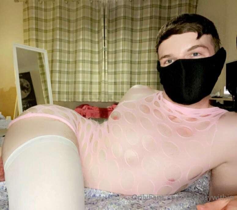 😘