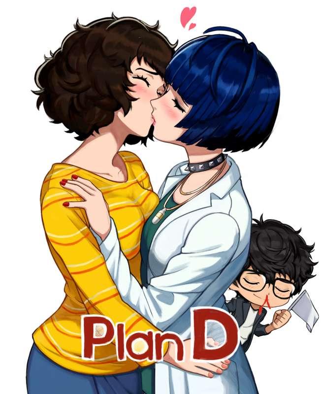 Plan D bonus