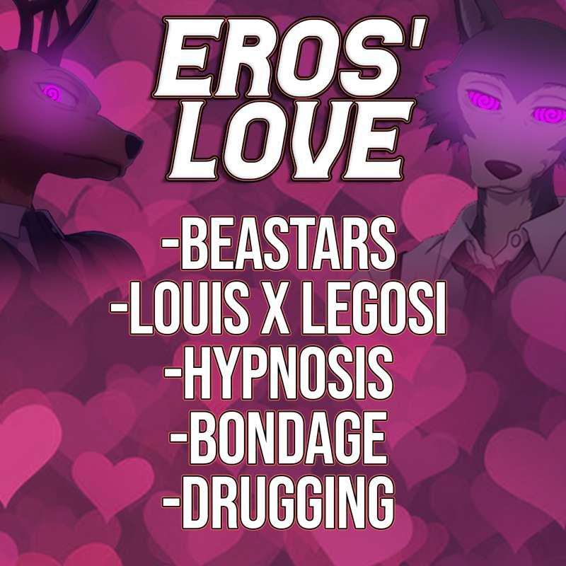Eros' Love (ESPRESSO)