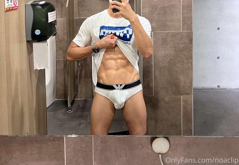 My new Armani brief