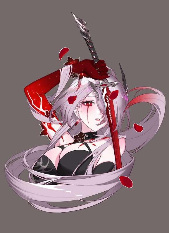 Acheron