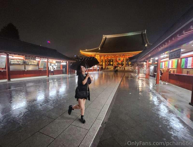 ASAKUSA