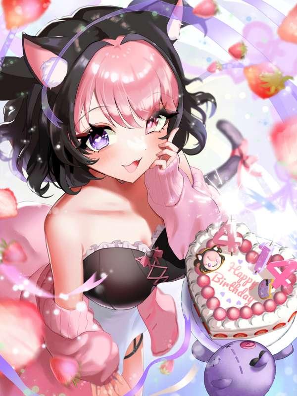 ♡ gorgeous strawb happy birthday art ♡ [multiple files] [HD]