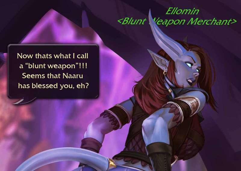 Ellomin