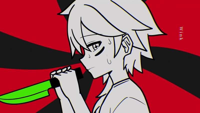 MV - Wink Cover 