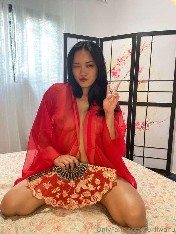 🤭