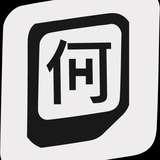 hnanto