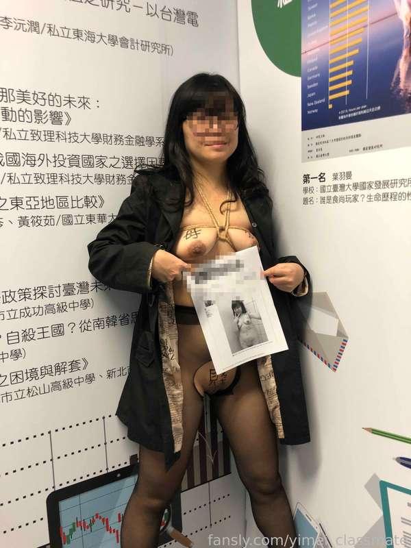 yimei_classmate image #10
