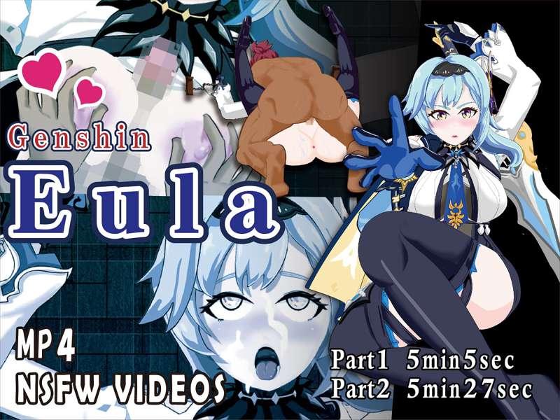 【Animation】Eula Main part