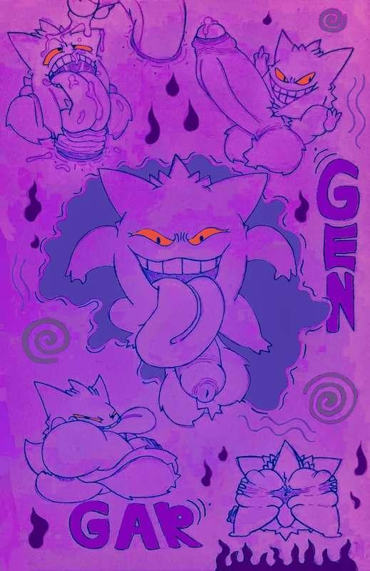 Gengar