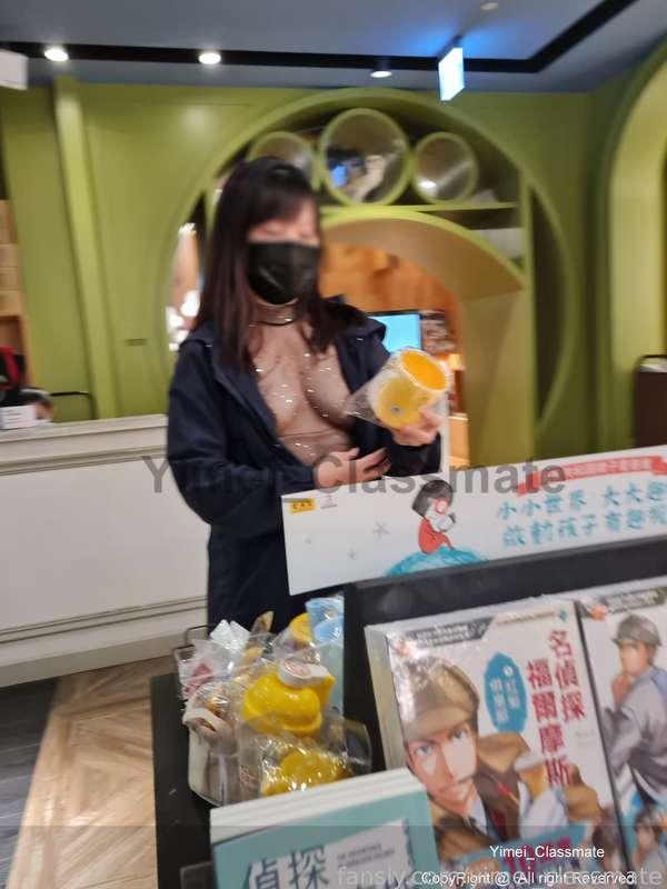 yimei_classmate image #10