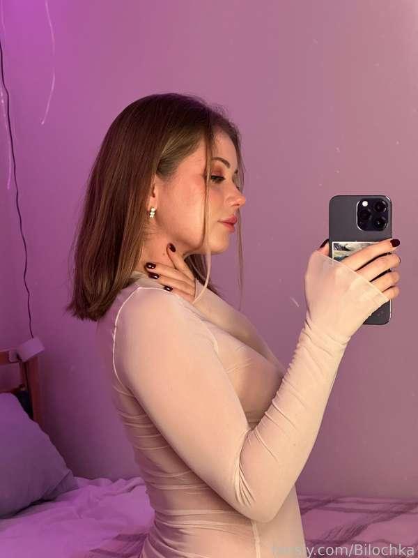 bilochka image #2