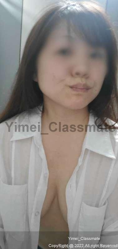 yimei_classmate image #5