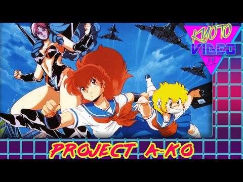 Project A-ko: A Historical Anime Retrospective | KYOTO VIDEO