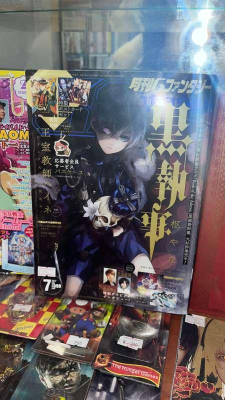 yoursmalldoll image #0